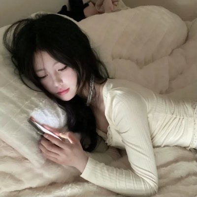 报应不爽